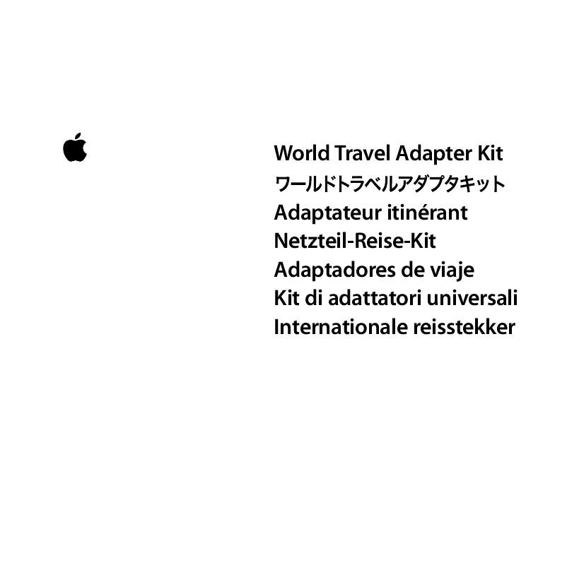 Guide utilisation APPLE WORLD TRAVEL ADAPTER KIT  de la marque APPLE