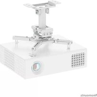Notice NeoMounts CL25-530WH1 Accessoire de projecteur