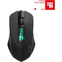 Aivia M8600 V2 GIGABYTE