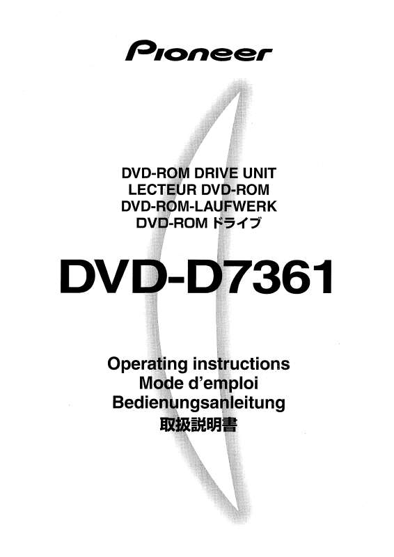 Guide utilisation PIONEER DVD-D7361  de la marque PIONEER