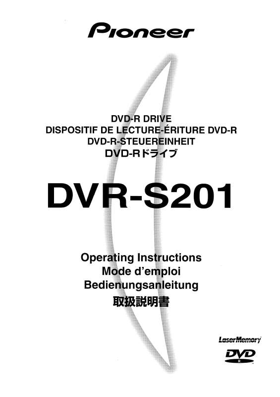 Guide utilisation PIONEER DVR-S201  de la marque PIONEER