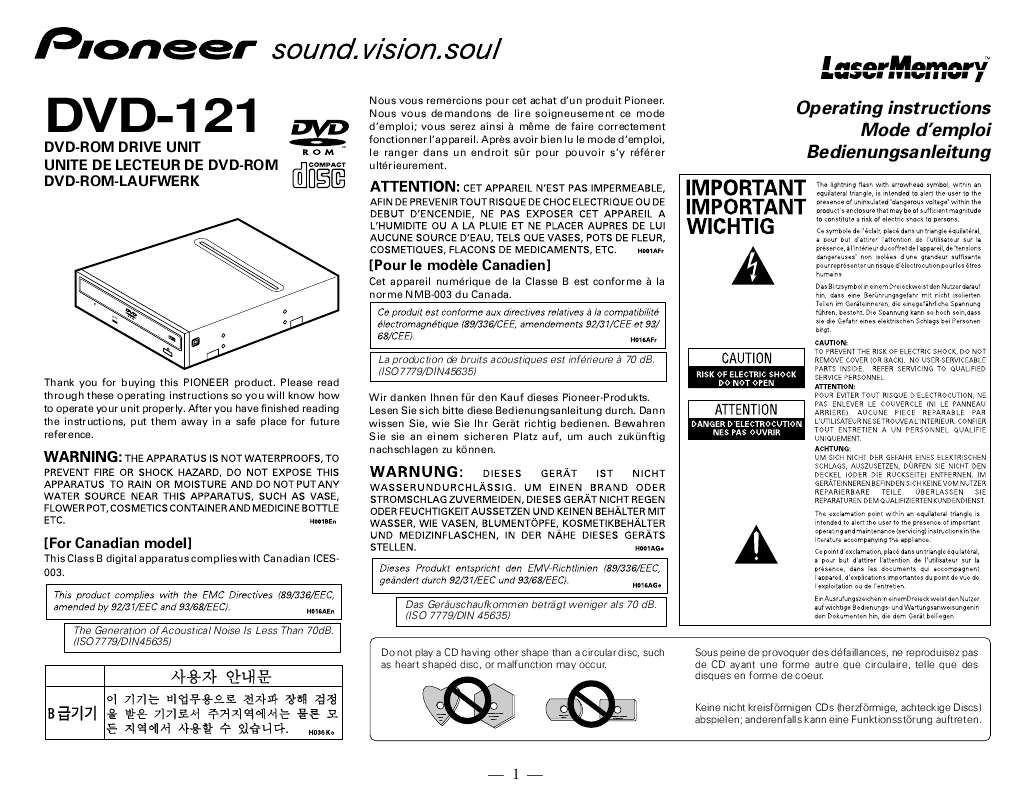 Guide utilisation PIONEER DVD-121  de la marque PIONEER