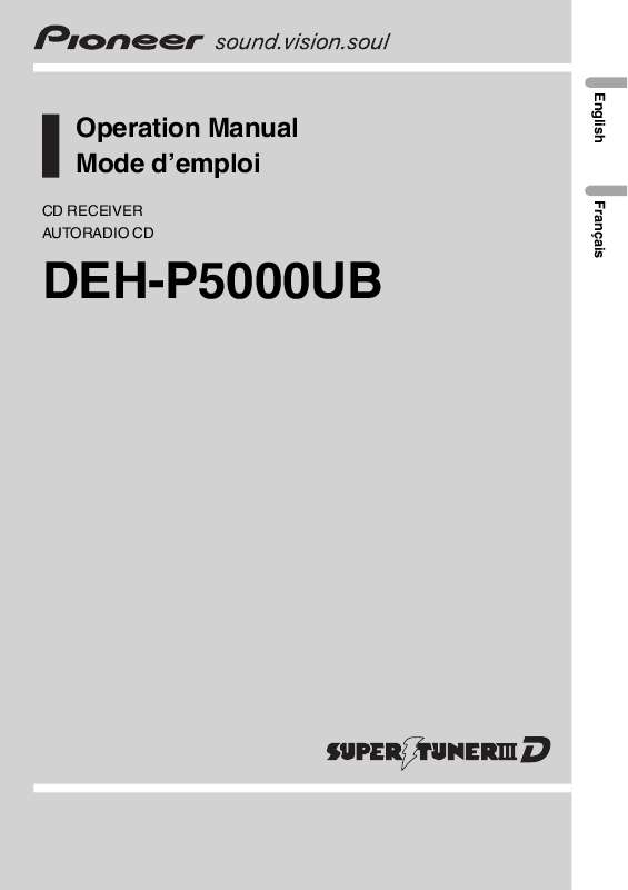 Guide utilisation PIONEER DEH-P5000UB  de la marque PIONEER