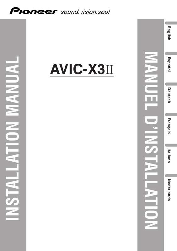 Guide utilisation PIONEER AVICC-C-X3-2  de la marque PIONEER