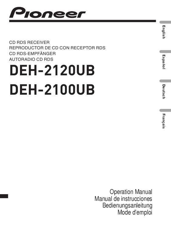 Guide utilisation PIONEER DEH-2120UB  de la marque PIONEER
