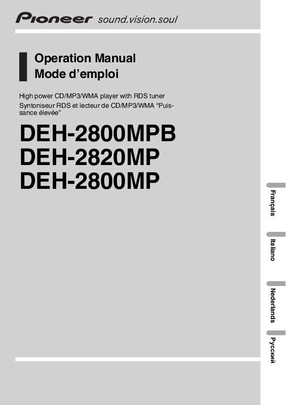 Guide utilisation PIONEER DEH-2800MPB  de la marque PIONEER