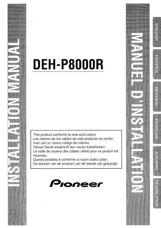 Guide utilisation PIONEER DEH-P8000R  de la marque PIONEER