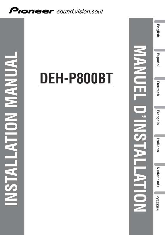 Guide utilisation PIONEER DEH-P800BT  de la marque PIONEER