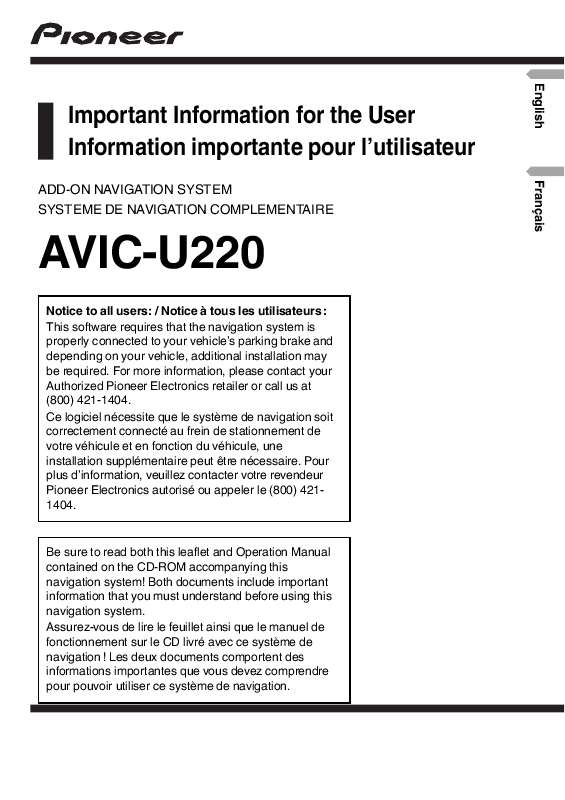 Guide utilisation PIONEER AVIC-U220  de la marque PIONEER