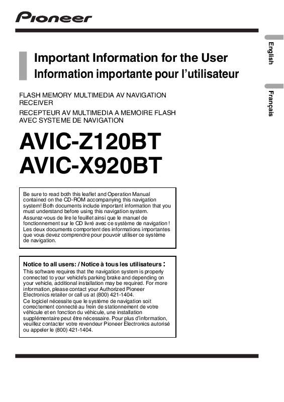 Guide utilisation PIONEER AVIC-X920BT  de la marque PIONEER