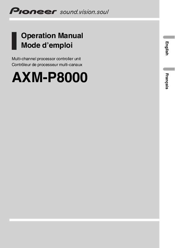 Guide utilisation PIONEER AXM-P8000  de la marque PIONEER
