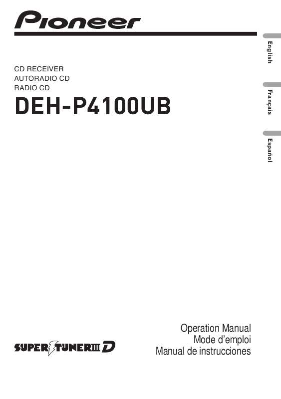 Guide utilisation PIONEER DEH-P4100UB  de la marque PIONEER