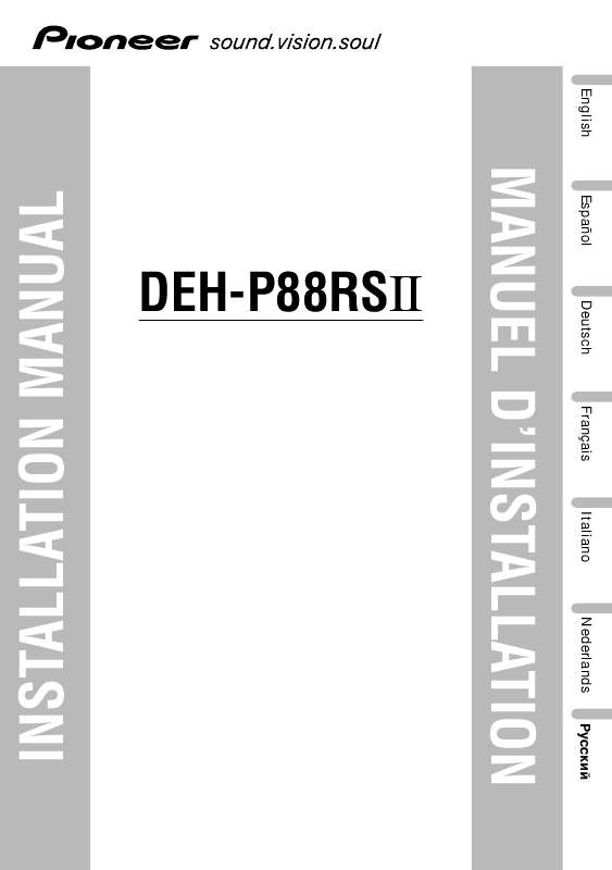 Guide utilisation PIONEER DEH-P88RS-II  de la marque PIONEER