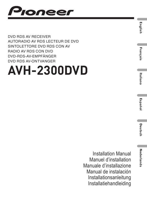 Guide utilisation PIONEER AVH-2300DVD  de la marque PIONEER