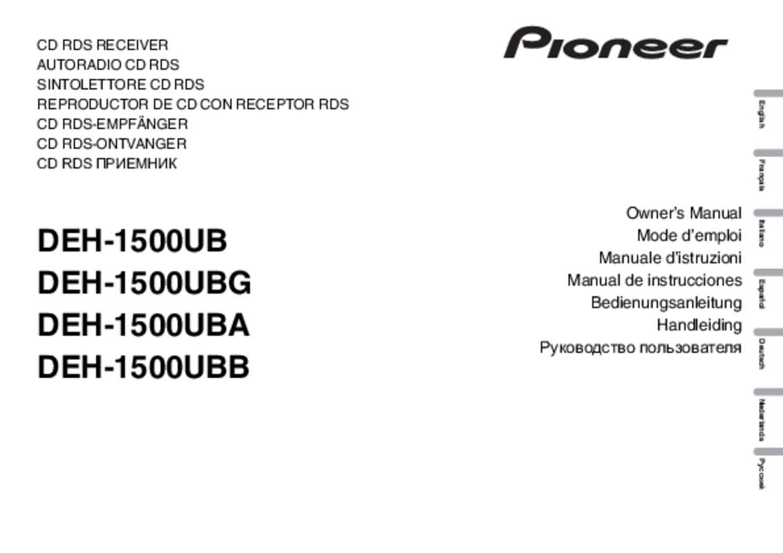 Guide utilisation PIONEER DEH-1500UB  de la marque PIONEER