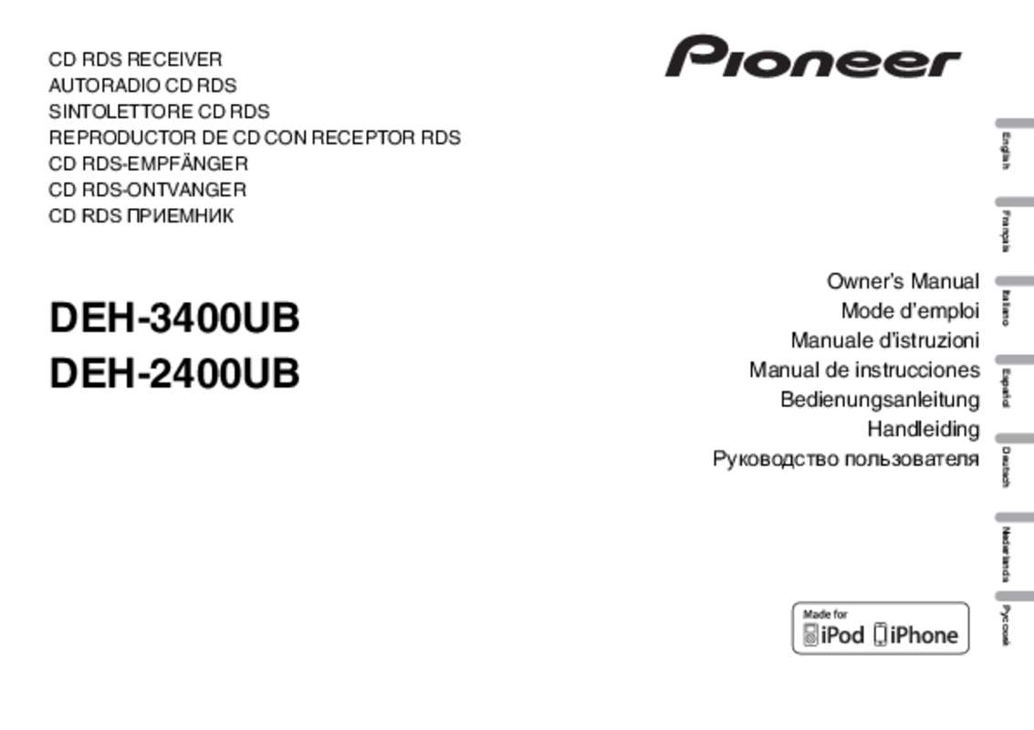 Guide utilisation PIONEER DEH-2400UB  de la marque PIONEER