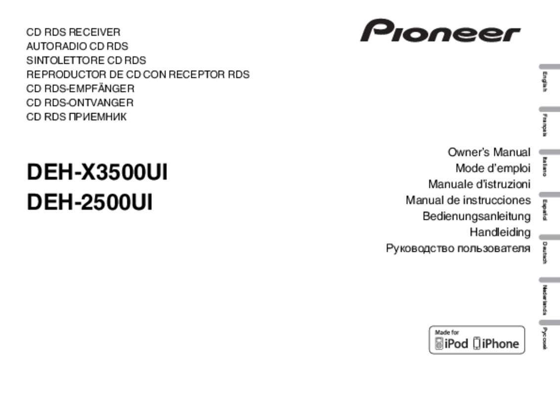 Guide utilisation PIONEER DEH-2500UI  de la marque PIONEER
