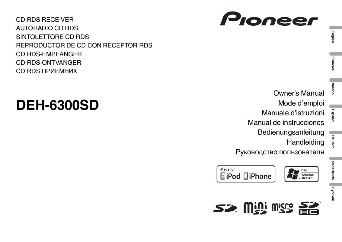 Guide utilisation PIONEER DEH-6300SD  de la marque PIONEER