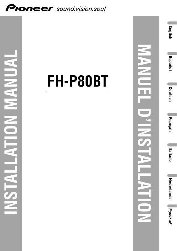Guide utilisation PIONEER FH-P80BT  de la marque PIONEER