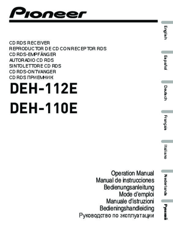 Guide utilisation PIONEER DEH-110E  de la marque PIONEER