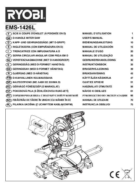 Guide utilisation RYOBI EMS-1426L  de la marque RYOBI
