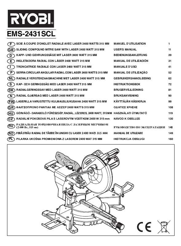 Guide utilisation RYOBI EMS-2431SCL  de la marque RYOBI