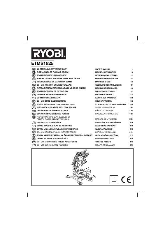 Guide utilisation RYOBI ETMS1825  de la marque RYOBI