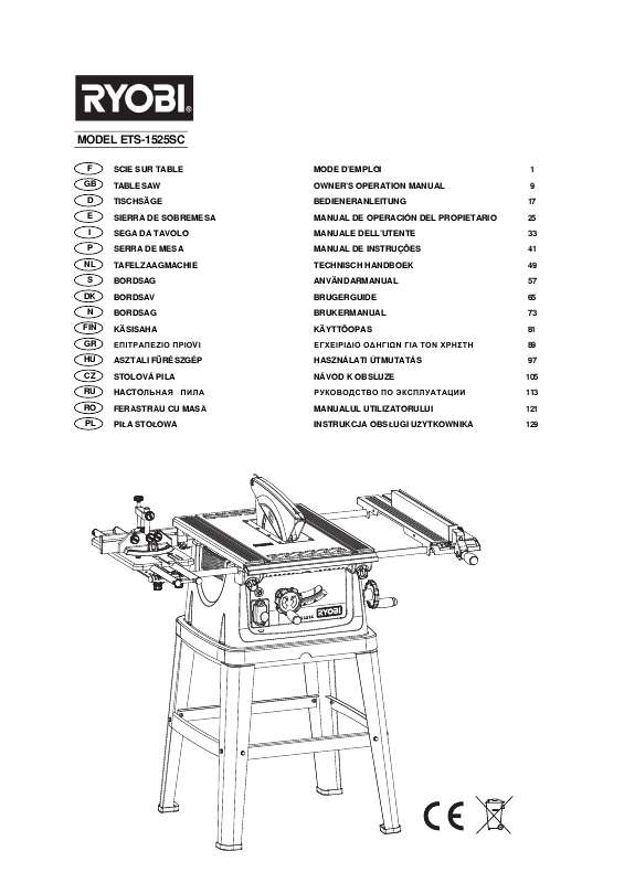 Guide utilisation RYOBI ETS-1525SC  de la marque RYOBI