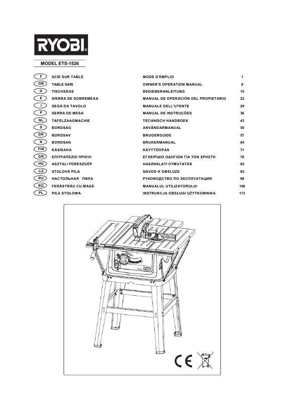 Guide utilisation RYOBI ETS-1526  de la marque RYOBI