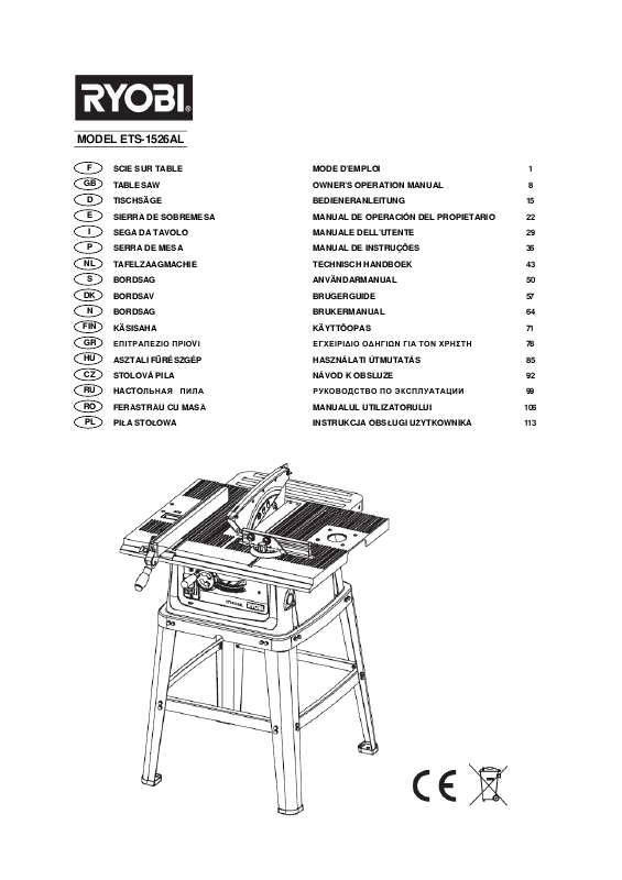 Guide utilisation RYOBI ETS-1526AL  de la marque RYOBI