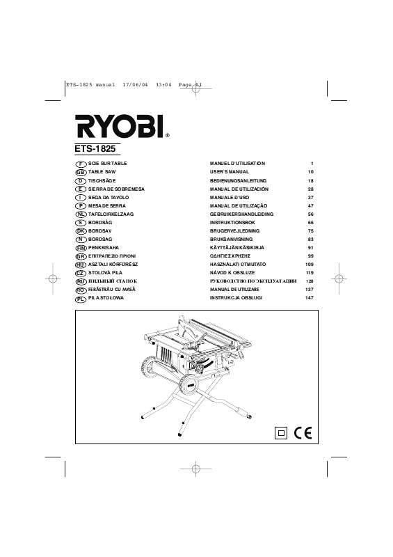 Guide utilisation  RYOBI ETS-1825  de la marque RYOBI