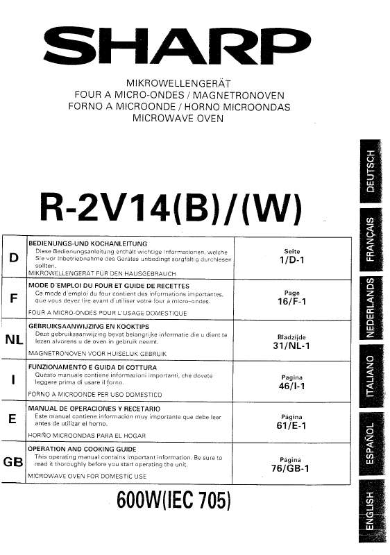 Guide utilisation SHARP R-2V14 de la marque SHARP