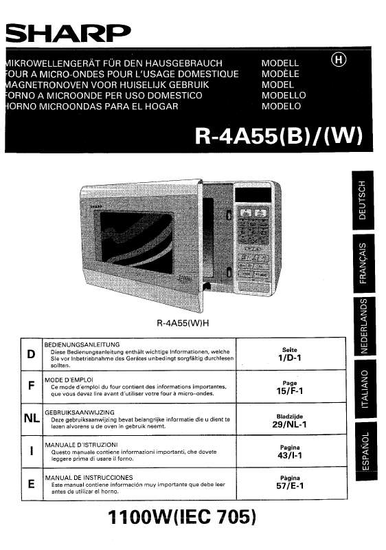 Guide utilisation SHARP R-4A55 de la marque SHARP