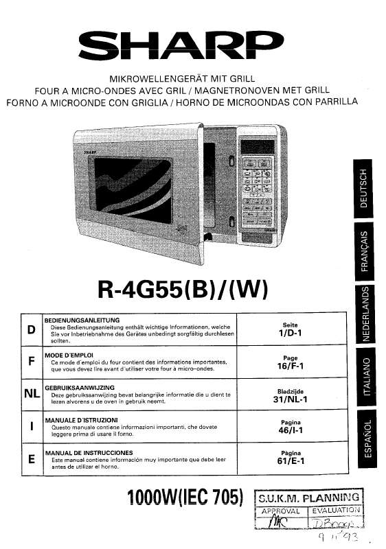 Guide utilisation SHARP R-4G55 de la marque SHARP