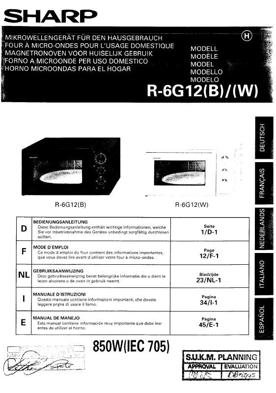 Guide utilisation SHARP R-6G12 de la marque SHARP