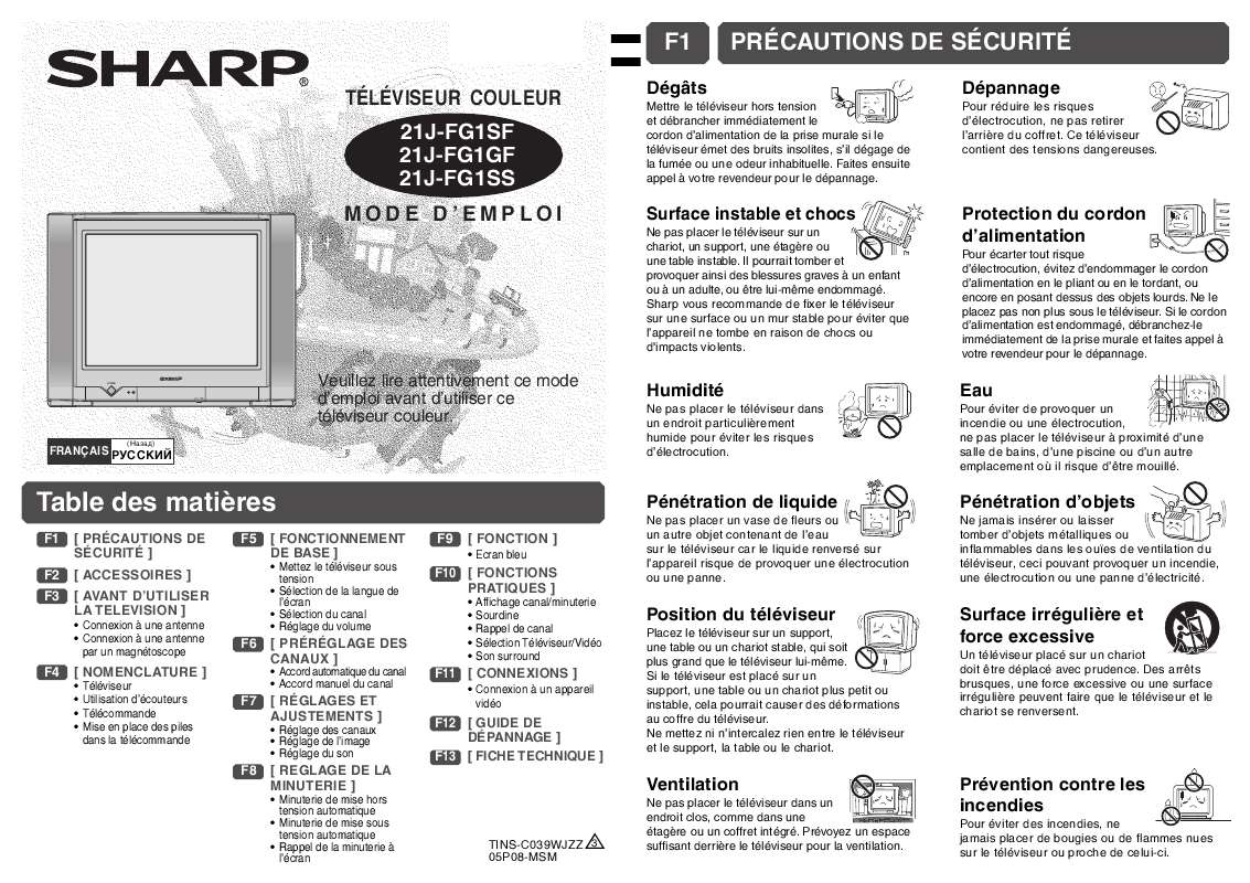 Guide utilisation SHARP 21J-FG1SF/FG1GF/FG1SS  de la marque SHARP