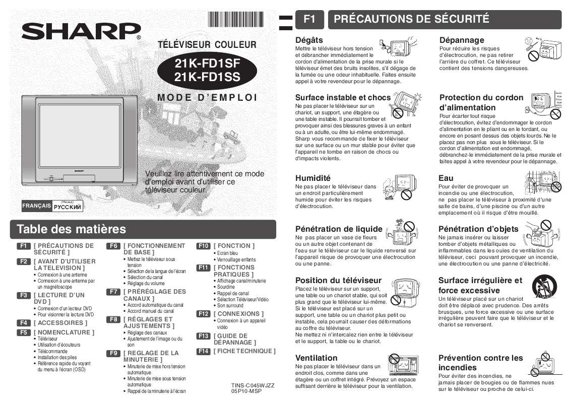 Guide utilisation SHARP 21K-FD1SF/FD1SS  de la marque SHARP