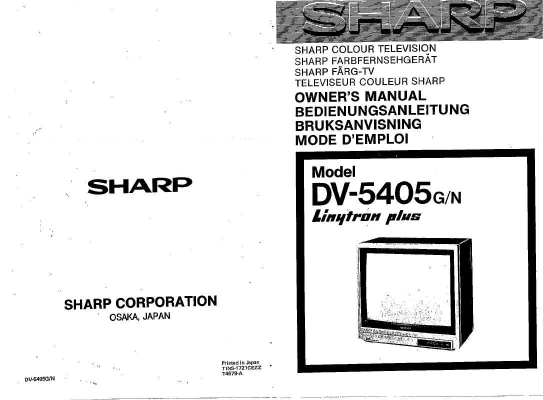 Guide utilisation SHARP DV-5405  de la marque SHARP