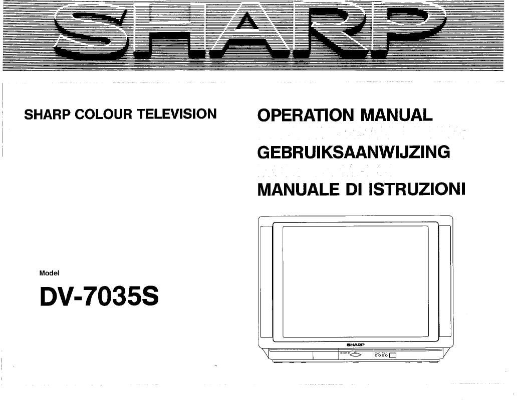 Guide utilisation SHARP DV-7035S  de la marque SHARP