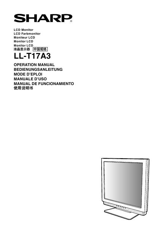 Guide utilisation SHARP LL-T17A3  de la marque SHARP