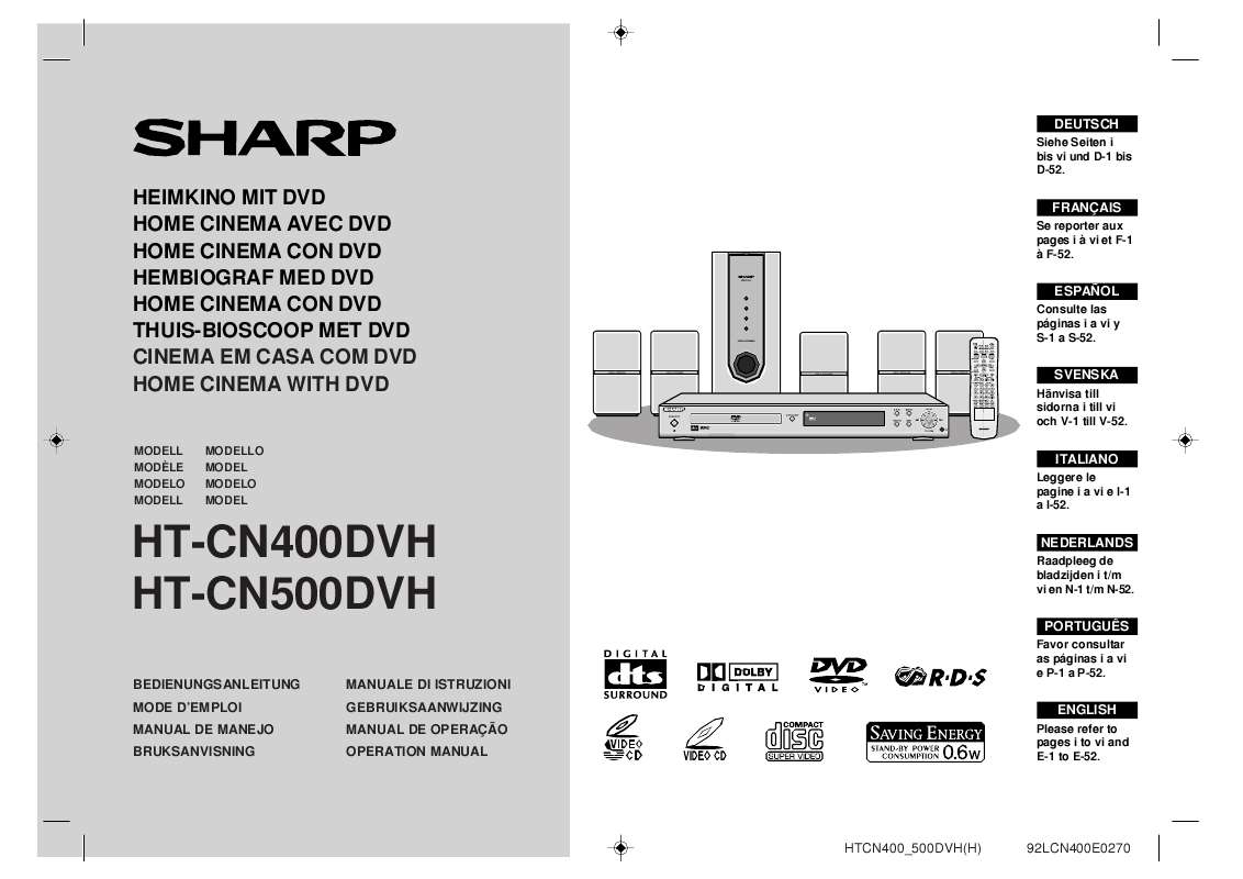 Guide utilisation SHARP HT-CN500DVH  de la marque SHARP