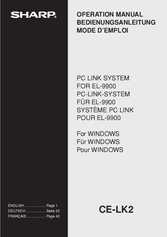 Guide utilisation SHARP CE-LK2 PC LINK SYSTEM  de la marque SHARP