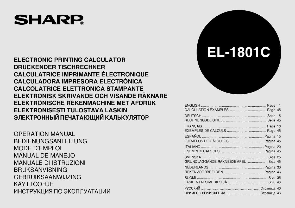 Guide utilisation SHARP EL-1801C  de la marque SHARP