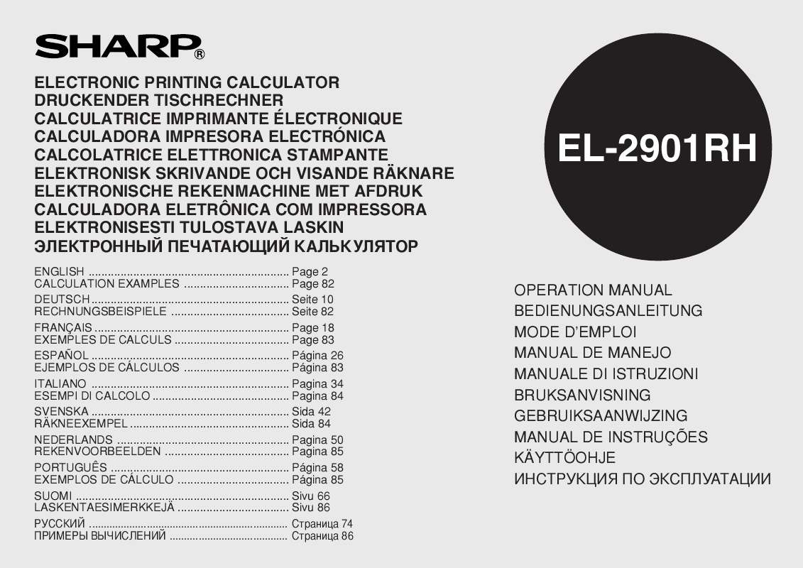 Guide utilisation SHARP EL-2901RH  de la marque SHARP