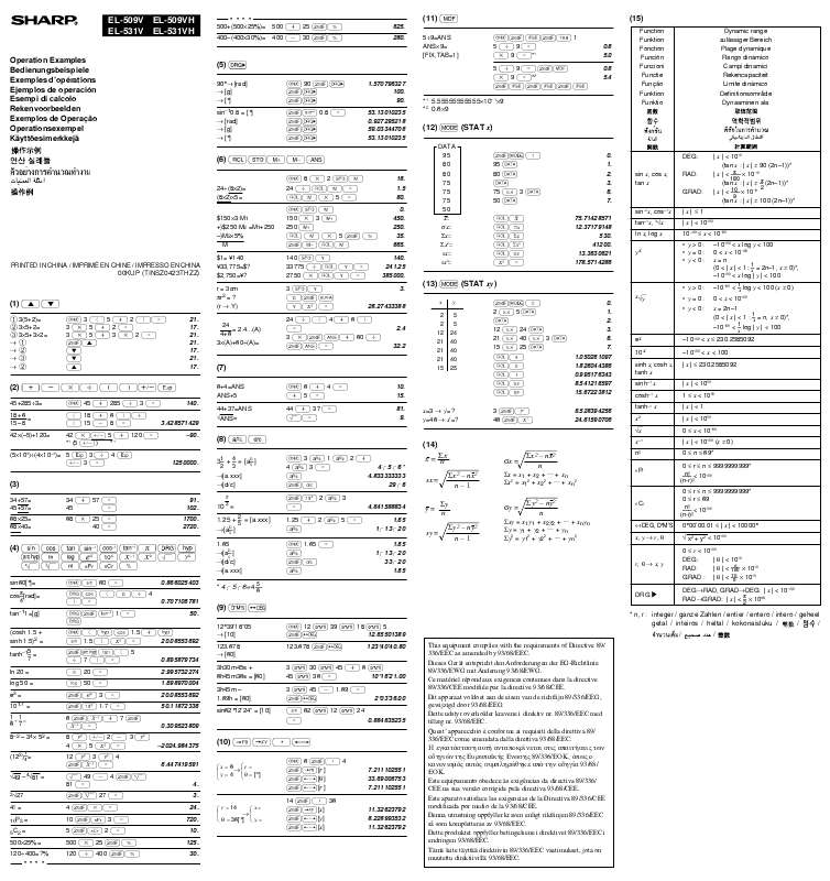 Guide utilisation SHARP EL-509/531V/H  de la marque SHARP