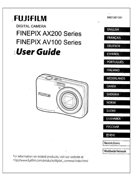 Guide utilisation FUJIFILM FINEPIX AV100  de la marque FUJIFILM