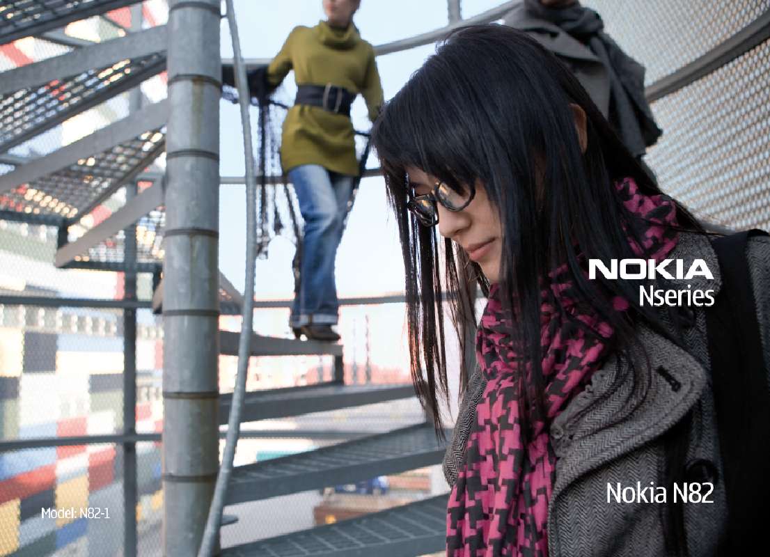 Guide utilisation NOKIA N82  de la marque NOKIA