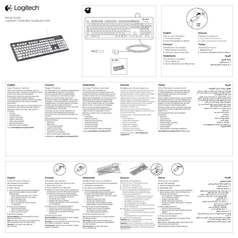 Guide utilisation LOGITECH K310  de la marque LOGITECH