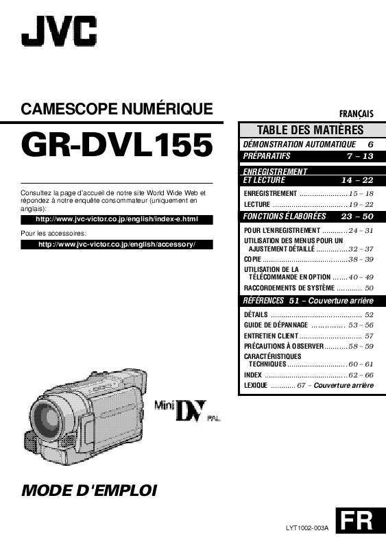 Guide utilisation JVC GR-DVL155  de la marque JVC