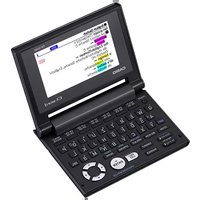 EW-G570C CASIO